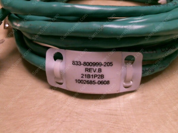 833-800999-205 | QUABBIN DATAMAX 5E SCREENED 100 OHM PATCH CORD