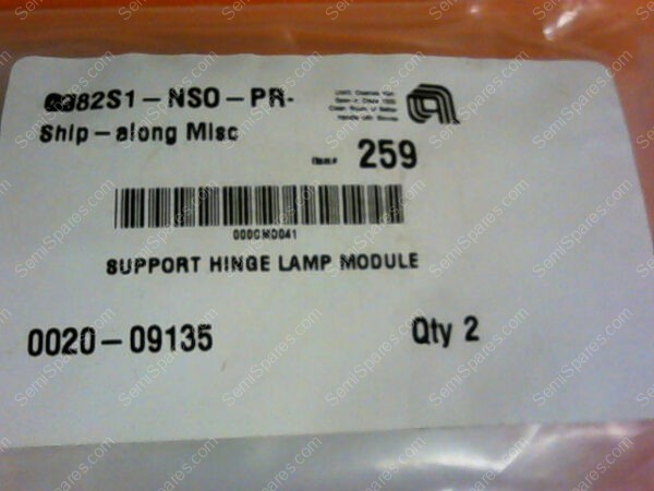 0020-09135 | SUPPORT HINGE LAMP MODULE 0020-09135 (PKG OF 2) - Image 2