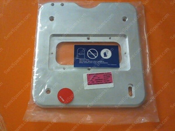 HC-0015-00 | PLATE, MOUNTING, SUPPRESSOR, ELE, E1708924