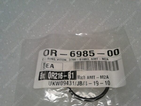 OR-6985-00 | O-RING VITON 3700-01863 AMT-M2A - Image 2