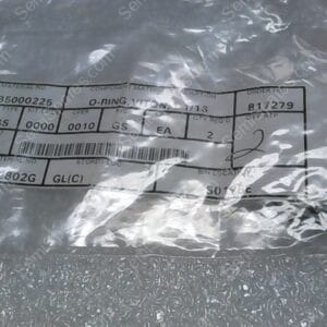 E35000225 | O-RING, VITON, 1-1/16