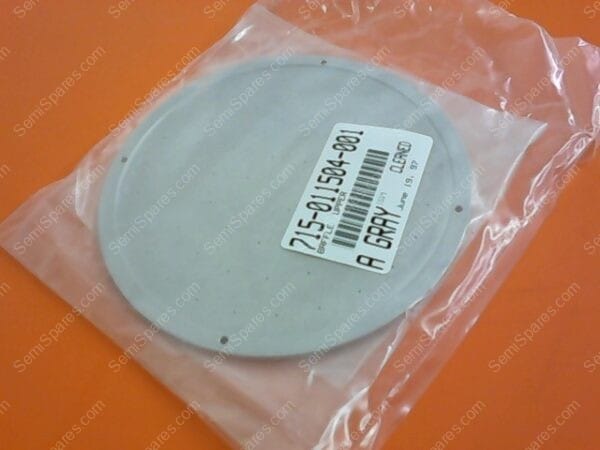 715-011504-001 | BAFFLE  UPPER - Image 3
