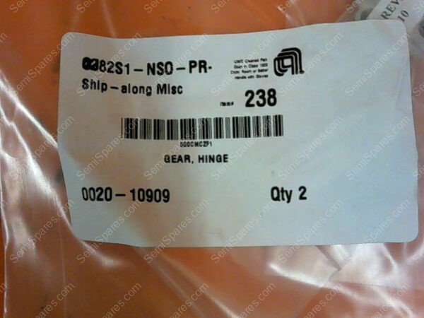 0020-10909 | GEAR, HINGE