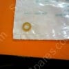 300-008020-001 | O-RING 0.299 ID X .103 C/S: