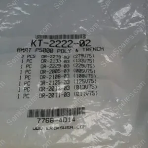 KT-2222-02 | AMT P5000 POLY TRENCH,O RING KIT