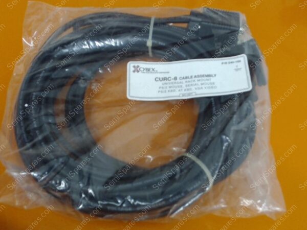 685-520610-001 | MUX XMTR,4-CH,PS/2&PC,ON-SCR