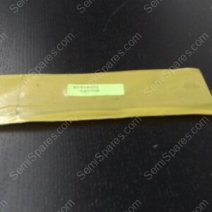 XX-3475-00 | SHIELD,BEAM DUMP TAIL