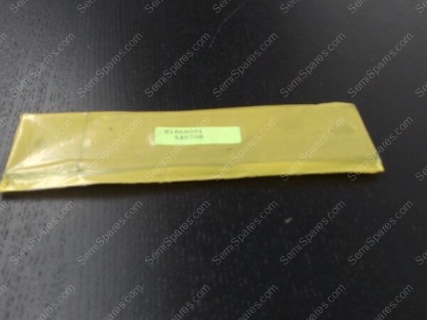 XX-3475-00 | SHIELD,BEAM DUMP TAIL