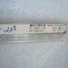 3296X-1-504 | TRIMMER RESISTORS-THROUGH HOLE, 3/8'', 500K, OHM, SEALED HORIZONTAL ADJUST