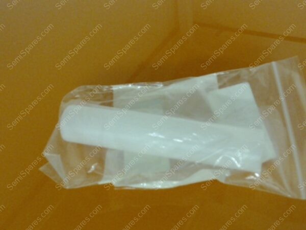 TH-4411-00 | HOSE,EXHAUST INNER,BACKSIDE,2-F3-86392