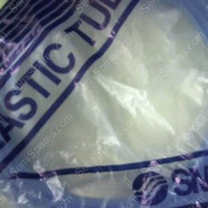 TIUB11BU-20 | SMC TIUB11BU-20 BLUE POLYURETHANE TUBING 3/8