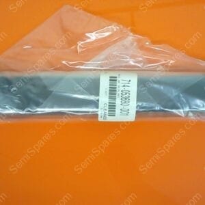 714-053680-001 | RAIL,BK SKIN,HST