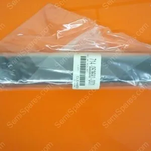 714-053680-001 | RAIL,BK SKIN,HST