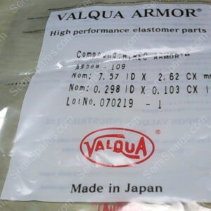22-303847-00 | -109 O-RING, HYREC ARMOR