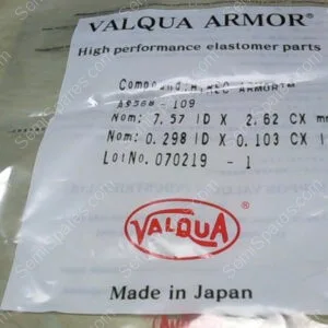 22-303847-00 | -109 O-RING, HYREC ARMOR