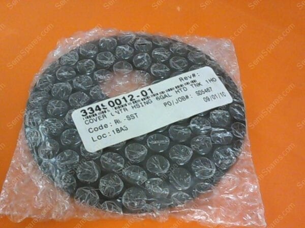 SW-0405-00 | FLOAT, LEVEL INDICATOR, P/N 334S0012-01