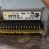 CH-1880-00 | DISK DRIVE, 73301-158, SST3
