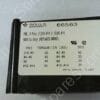 66563 | GOULD SHAWMUT | BLACK POWER DISTRIBUTION BLOCK-3-POLE