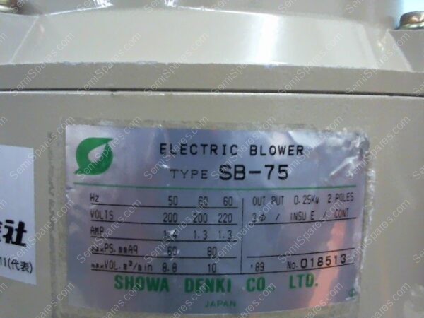 MO-0175-00 | MOTOR BLOWER 75,P/N MO-0175-00 - Image 3