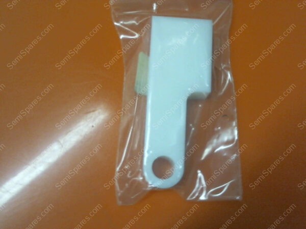 013-008800-507 | SUPPORT, COVER LATCH, INTEGRA - Image 2