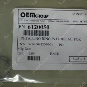 6120050 | RETAINING RING INTL RPLMT FOR PN/6120050