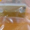 710-017006-001 | FAB  TEMP. SENSOR PCB