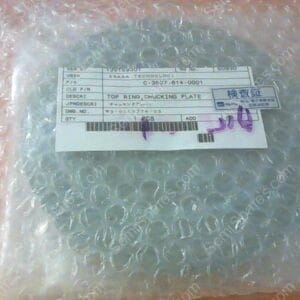 CK-0008-00 | CHUCKING PLATE, P/N C-3537-614-0001, MARK 50