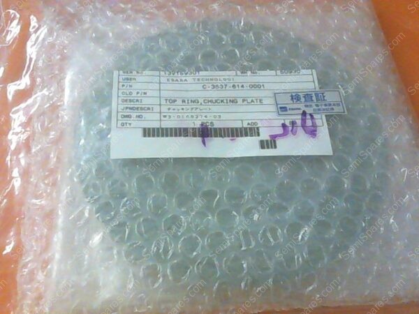 CK-0008-00 | CHUCKING PLATE, P/N C-3537-614-0001, MARK 50