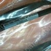 14-9985-003 | INTL, CBL. PWR ,CRD, HF INTERGRA