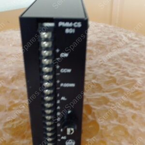 MO-5555-00 | USED MOTOR DRIVE, Y0400005331U