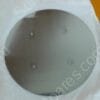 CC-2676-00 | FILLER PLATE,TW,TAPING,150MM, 010-02676