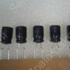 CP 20 | 220UF ECA 1VM 221B C1, C2, C57, ELECTROLYTIC CAPACITOR