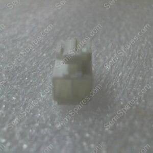 VHR-2N | CONN HOUSING VH 2POS 3 96MM WHT