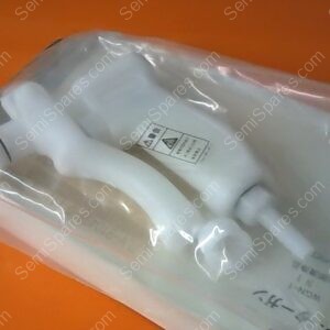SH-0015-00 | SHOWERHEADS, HANDHELD, P/N LJLV-910498-0