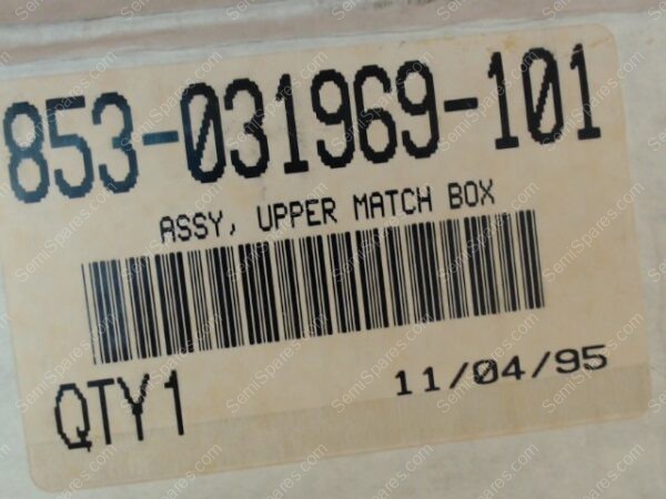 853-031969-101 | ASSY, UPPER MATCH BOX - Image 3