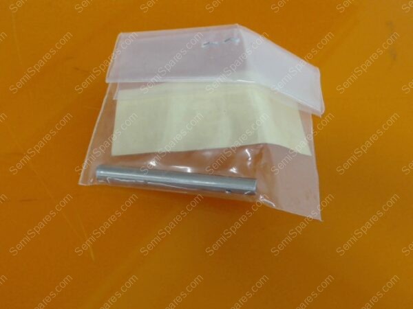 SR-0880-00 | SHAFT, F7894001,120/350D