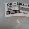 OR-2025-03 | O RING VITON 2-025