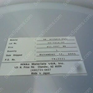 TG-1320-00 | TARGET, AL/ 1% SI/.5%CU, EB, FNQ-A11-000038A