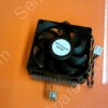 DKM-7D52A-A4-GP | AMD DKM-7D52A-A1-GP SEVER COOLING FAN & HEATSINK ASSEMBLY