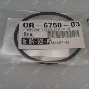 OR-6750-03 | O RING, 3700-01224,ID:2-734 C&D 139