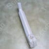 13-8800-225 | ARM, LWR, RR, HF WFR, ROLLER