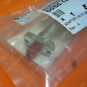 0050-10048 | ADAPTER, VALVE, UNISHIELD