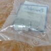 CF-0465-00 | QUICK,DISCONNECT, SS,P/N SS-QF8-B-810KR