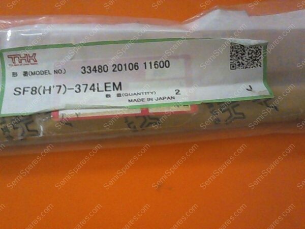 SR-7529-00 | SHAFT, ROLLER, P/N C362009