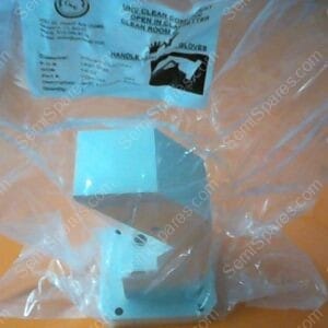 HC-0035-00 | MUFF,EXTENSION,ENTRANCE,P/N H5181001