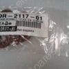OR-2117-01 | O RING SILICONE,2-117,A78-016-01,SOP