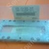 715-005151-001 | CLAMP  PLATE REAR