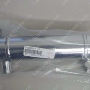 XX-0379-00 | CONDENSOR, EXHAUST, BOWL #352S0001-21
