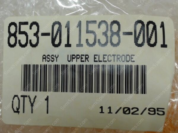 853-011538-001 | ASSY UPPER ELECTRODE - Image 2