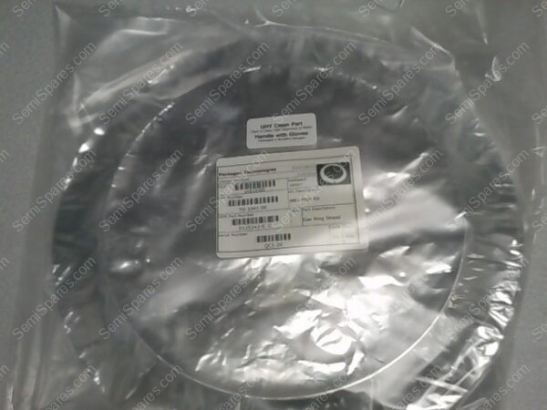 KT-0531-00 | KIT, MCR, SHIELDING (ETCH CHAMBER) - Image 2